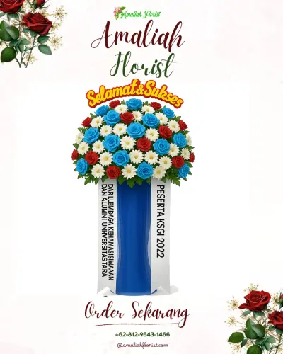 Standing Flower di Serai